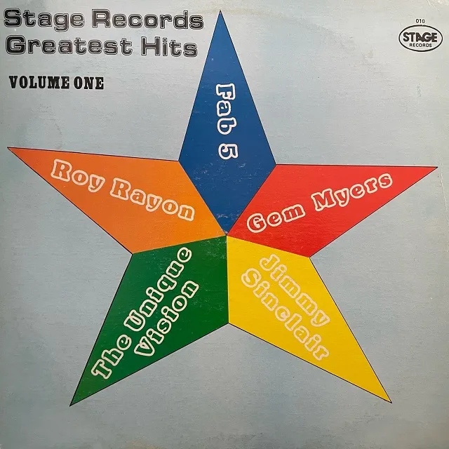 VARIOUS (FAB 5、GEM MYERS) / STAGE RECORDS GREATEST HITS VOLUME ONE