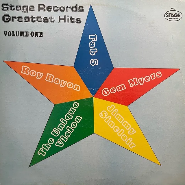 VARIOUS (FAB 5GEM MYERS) / STAGE RECORDS GREATEST HITS VOLUME ONE