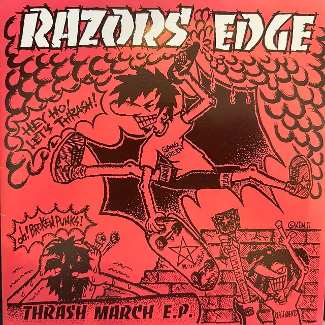 RAZORS EDGE / THRASH MARCH E.P.