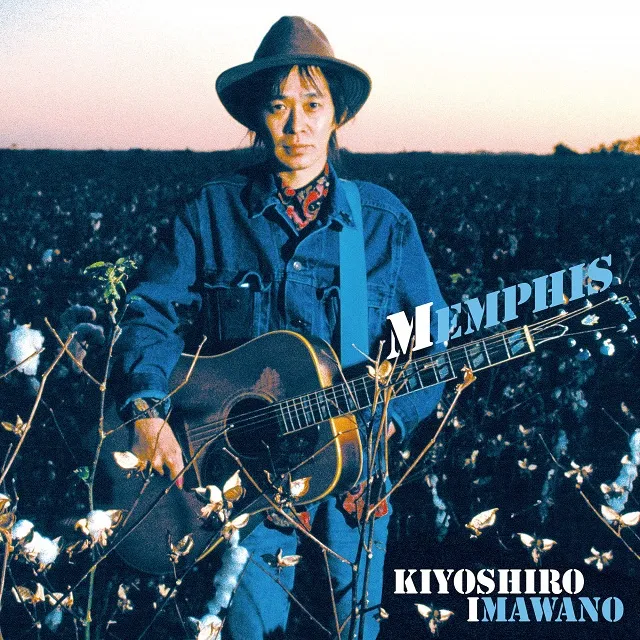 忌野清志郎 / MEMPHIS (LP+α)