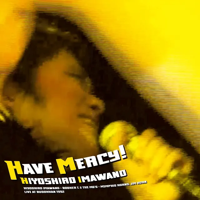 【レコード予約】 忌野清志郎 / HAVE MERCY! (3LP+α)