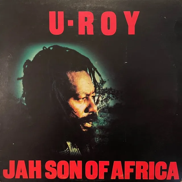 U-ROY / JAH SON OF AFRICA