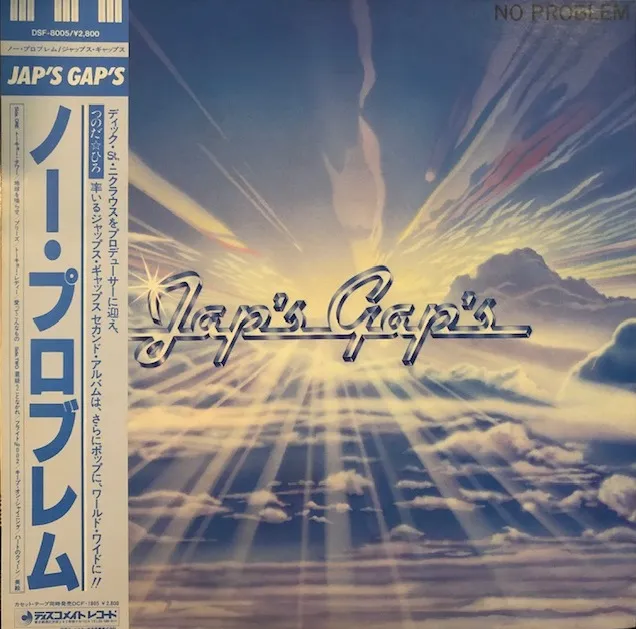 JAP'S GAP'S / NO PROBLEM ノー・プロブレム