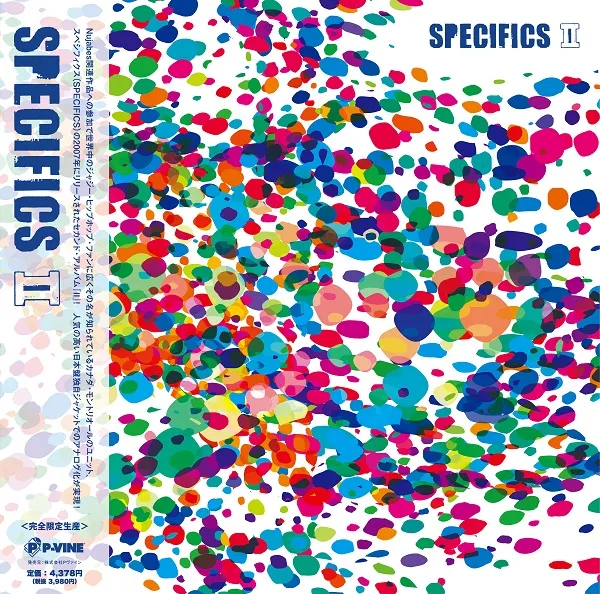 SPECIFICS / II
