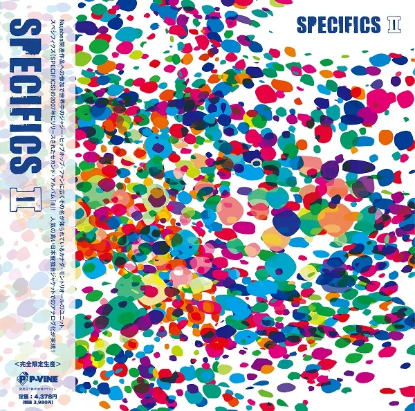 SPECIFICS / IIΥʥ쥳ɥ㥱å ()