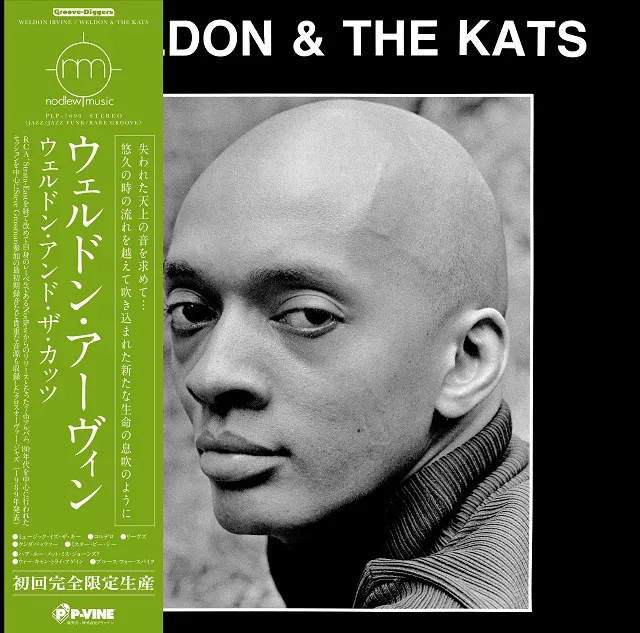 WELDON IRVINE / WELDON & THE KATS