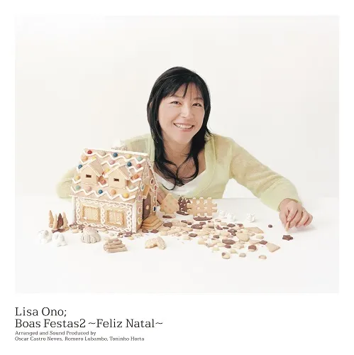 小野リサ / BOAS FESTAS2 〜FELIZ NATAL〜のアナログレコードジャケット (準備中)