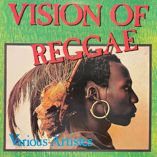 VARIOUS (CORNELL CAMPBELL、PRINCE FAR I) / VISION OF REGGAE