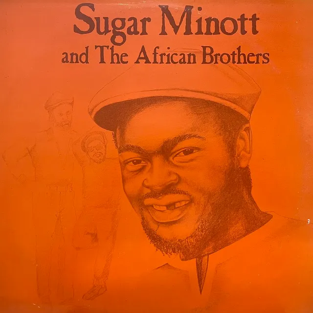 SUGAR MINOTT & AFRICAN BROTHERS / COLLECTORS ITEM 
