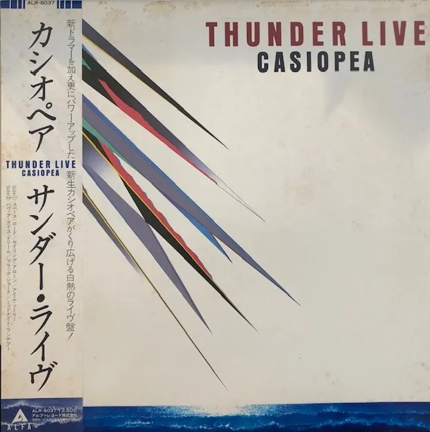 CASIOPEA / THUNDER LIVE サンダー・ライヴ
