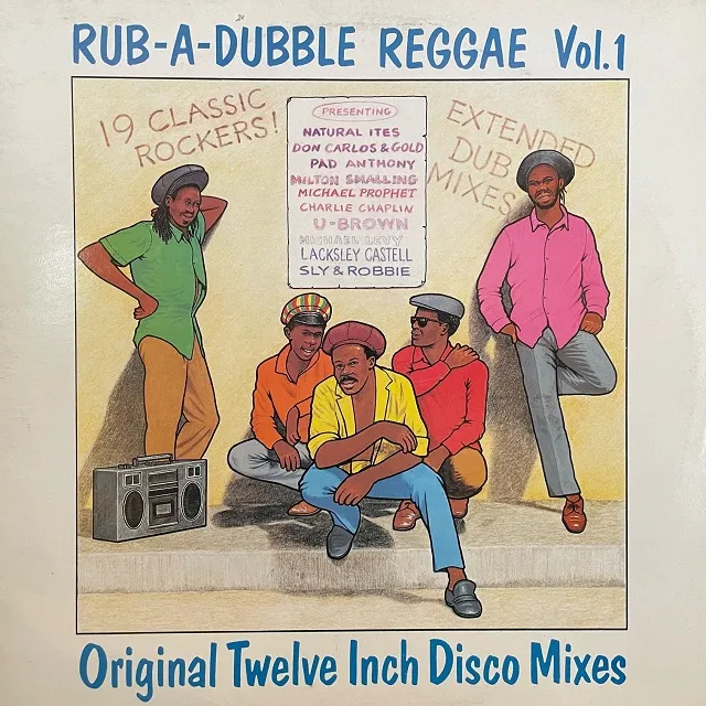 VARIOUS (KEITH DOUGLAS、DON CARLOS) / RUB A DUBBLE REGGAE VOL 1