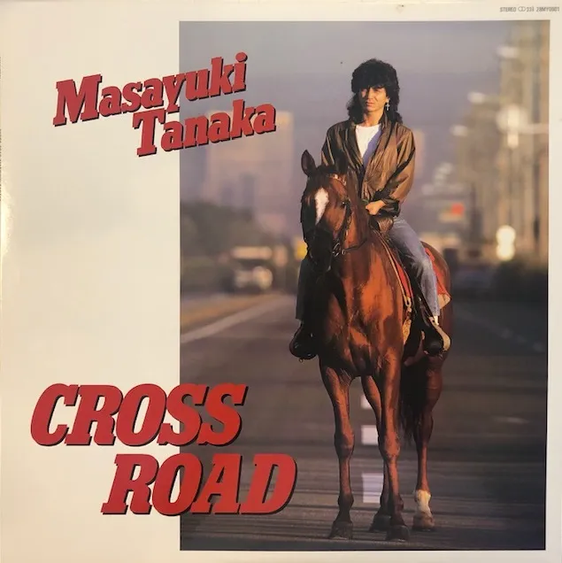 澻Ƿ / CROSS ROAD 