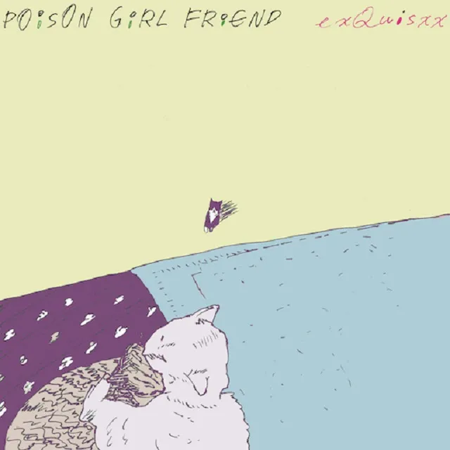 POISON GIRL FRIEND / EXQUISXXΥʥ쥳ɥ㥱å ()