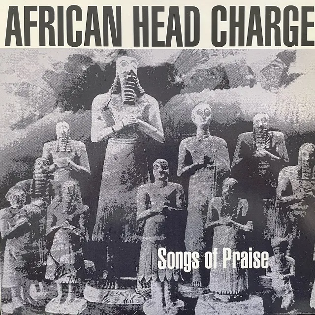 AFRICAN HEAD CHARGE / SONGS OF PRAISE