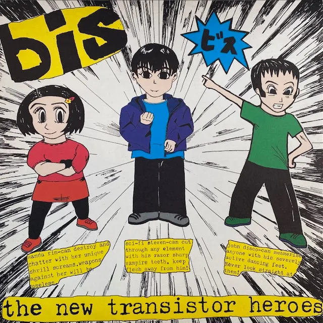 BIS / NEW TRANSISTOR HEROES