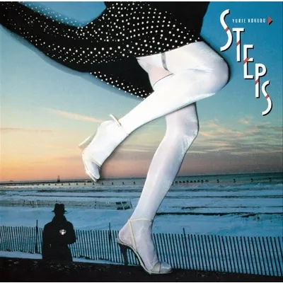 国分友里恵 / STEPS