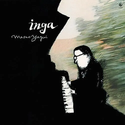 Ȭ / INGA