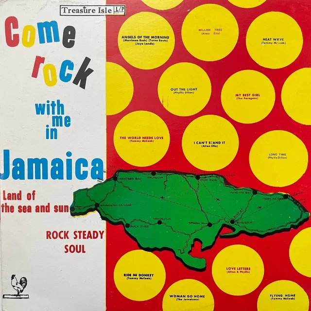 VARIOUS (TOMMY MCCOOK、PHYLLIS DILLON) / COME ROCK WITH ME IN JAMAICA