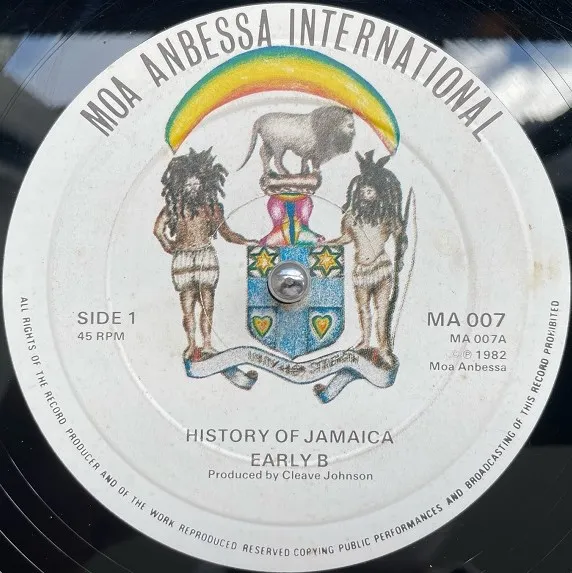 EARLY B / HISTORY OF JAMAICA