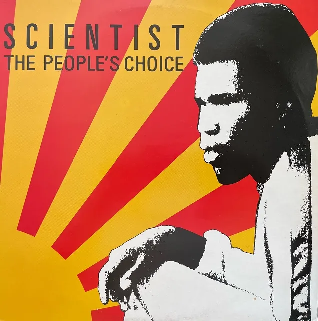 SCIENTIST / PEOPLE'S CHOICE