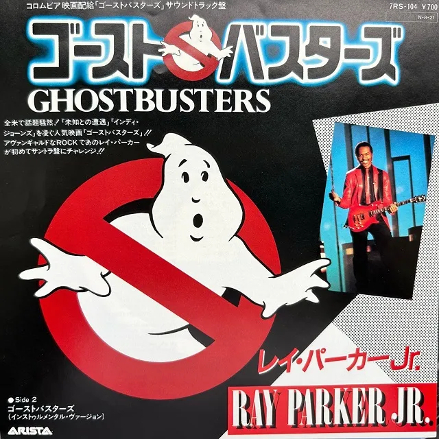 RAY PARKER JR. / GHOSTBUSTERS