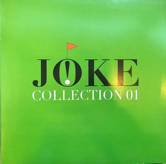 VARIOUS (YUMIN HORIBE,SHIHO FUJISAWA ) / JOKE COLLECTION 01