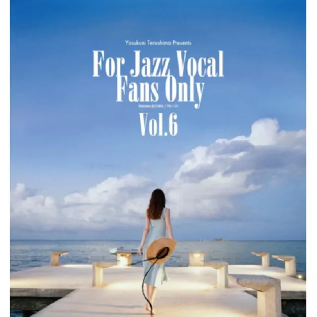 VARIOUS / FOR JAZZ VOCAL FANS ONLY VOL.6  Υʥ쥳ɥ㥱å ()