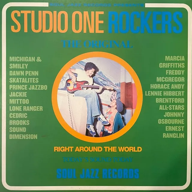 VARIOUS (SOUND DIMENSION、DAWN PENN) / STUDIO ONE ROCKERS