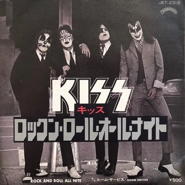 KISS / ROCK AND ROLL ALL NITE