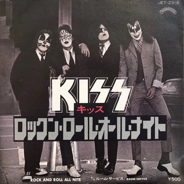 KISS / ROCK AND ROLL ALL NITEΥʥ쥳ɥ㥱å ()