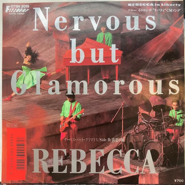 REBECCA / NERVOUS BUT GLAMOROUS