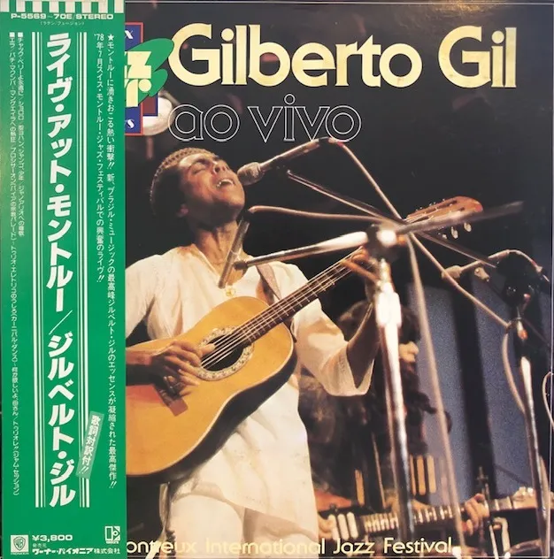 GILBERTO GIL / AO VIVO