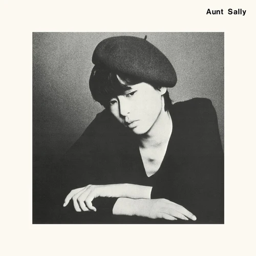 AUNT SALLY / SAME