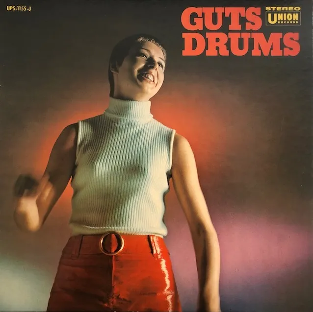 石川晶 / GUTS DRUMS ガッツ・ドラム