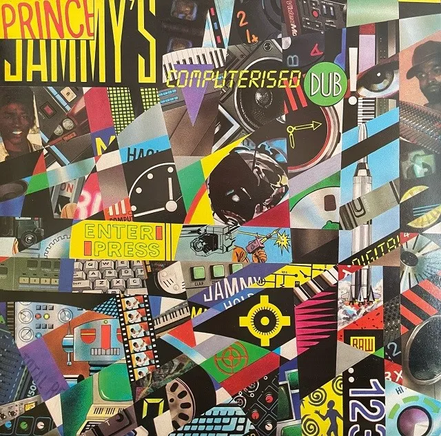 PRINCE JAMMY / COMPUTERISED DUB