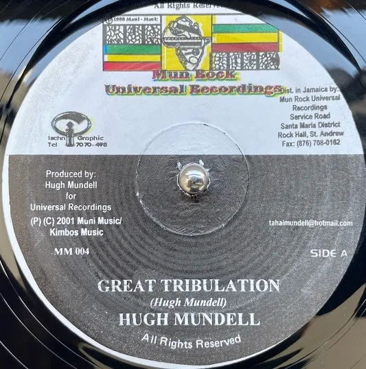 HUGH MUNDELL / GREAT TRIBULATIONΥʥ쥳ɥ㥱å ()