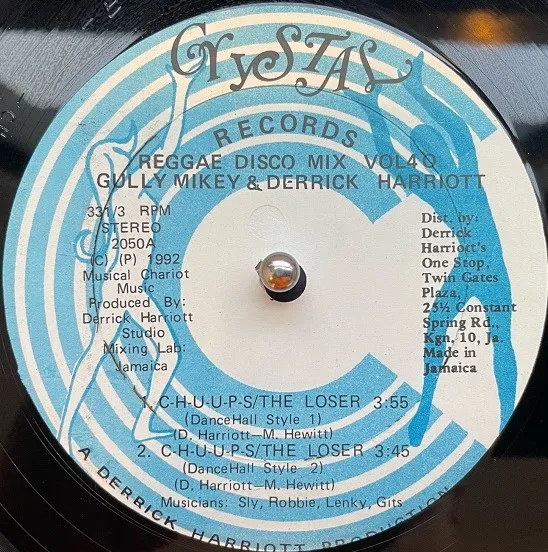 GULLY MIKEY & DERRICK HARRIOTT / C-H-U-U-P-S ／ LOSER