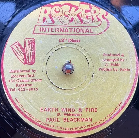 PAUL BLACKMAN  ROCKERS ALL STARS / EARTH WIND & FIRE  RAS MENELIK CONGO HARP