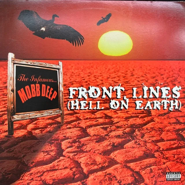 MOBB DEEP / FRONT LINES (HELL ON EARTH)Υʥ쥳ɥ㥱å ()