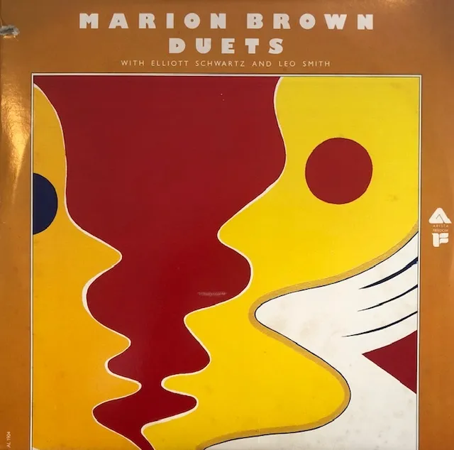 MARION BROWN / DUETS
