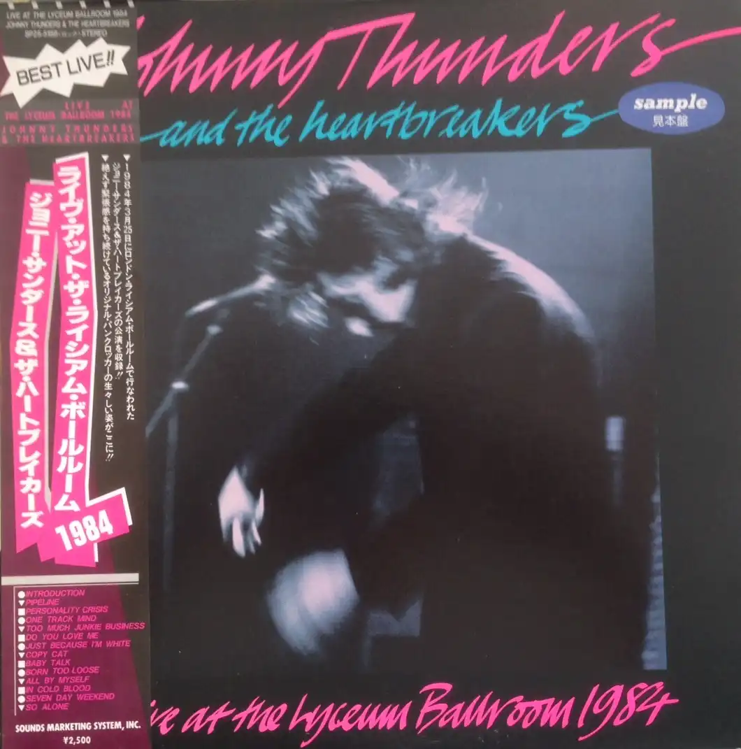 JOHNNY THUNDERS / LIVE AT THE HYCEUM BALLROOM 1984