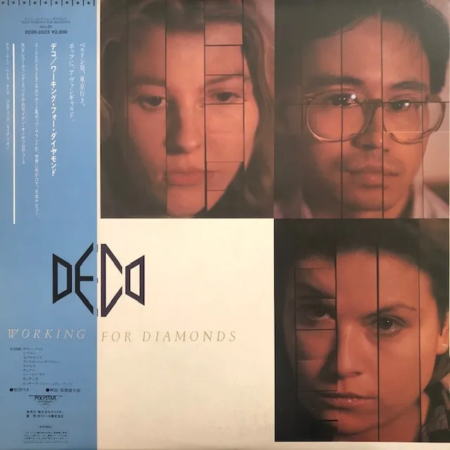 DECO / WORKING FOR DIAMONDS
