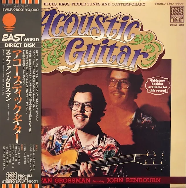 STEFAN GROSSMAN / ACOUSTIC GUITARΥʥ쥳ɥ㥱å ()