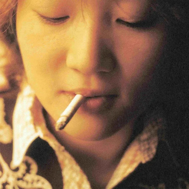 FREEBO / SMOKING BLUES