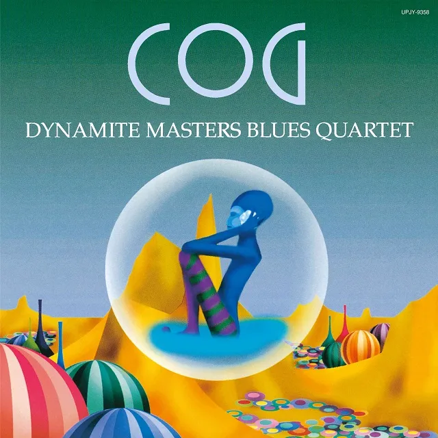 DYNAMITE MASTERS BLUES QUARTET / COGのアナログレコードジャケット (準備中)