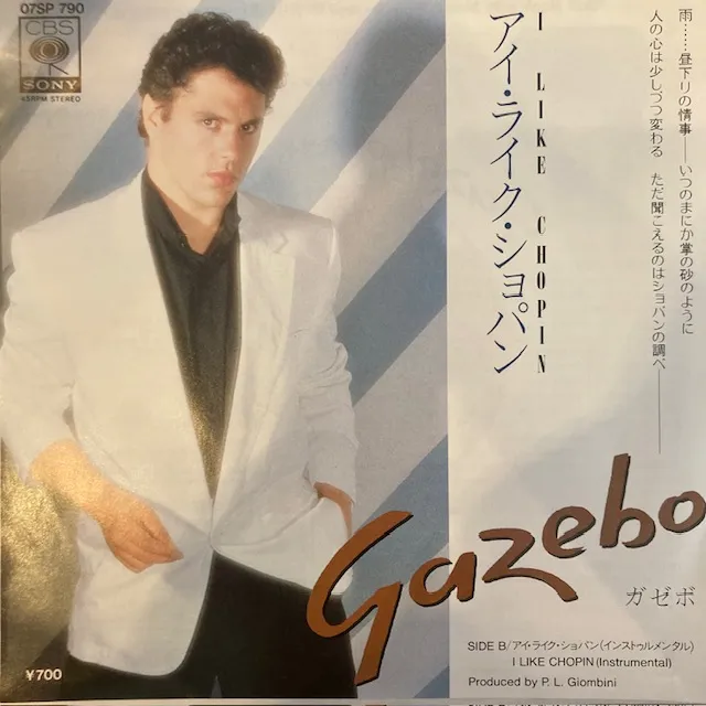 GAZEBO / I LIKE CHOPIN