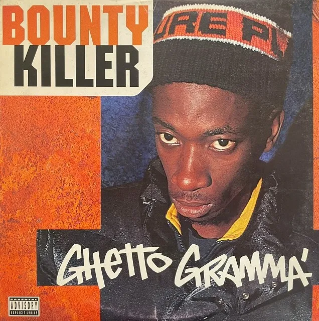 BOUNTY KILLER / GHETTO GRAMMA'Υʥ쥳ɥ㥱å ()