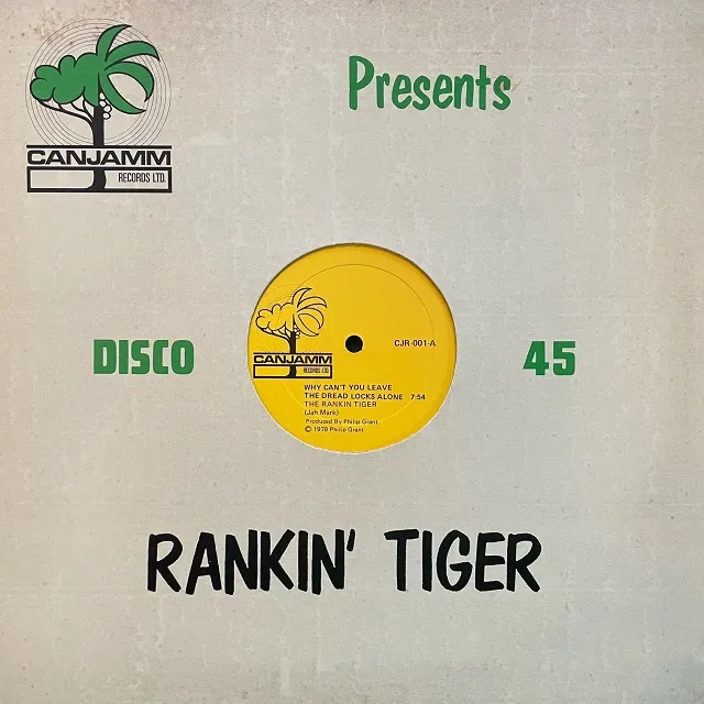 RANKIN TIGER / WHY CAN'T YOU LEAVE THE DREADLOCKS ALONEのアナログレコードジャケット (準備中)