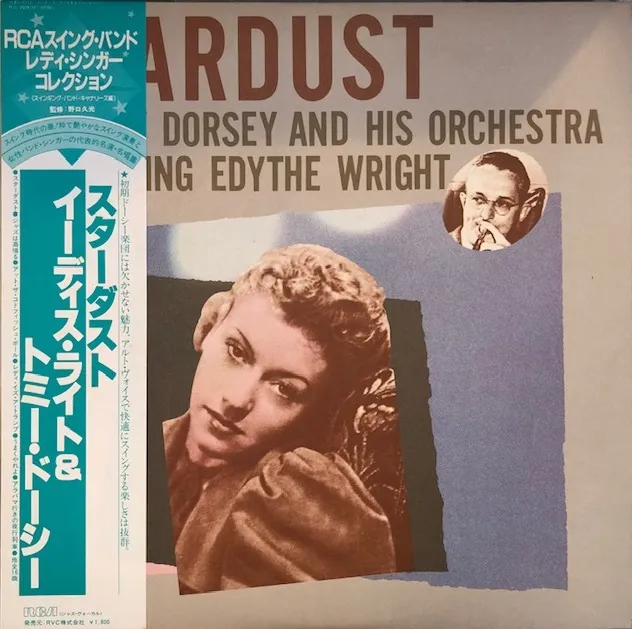 TOMMY DORSEY AND HIS ORCHESTRA / STARDUST