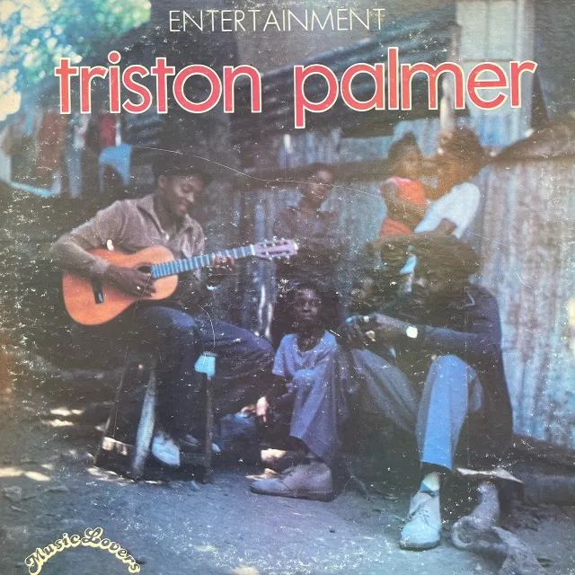 TRISTON PALMA / ENTERTAINMENTΥʥ쥳ɥ㥱å ()